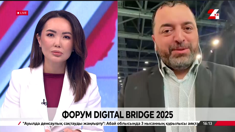 Форум Digital Bridge. Набиль Бен Суссия