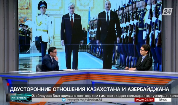 Двусторонние отношения Казахстана и Азербайджана. Мирас Жиенбаев