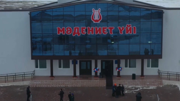 Бисен ауылында мәдениет үйі салынды