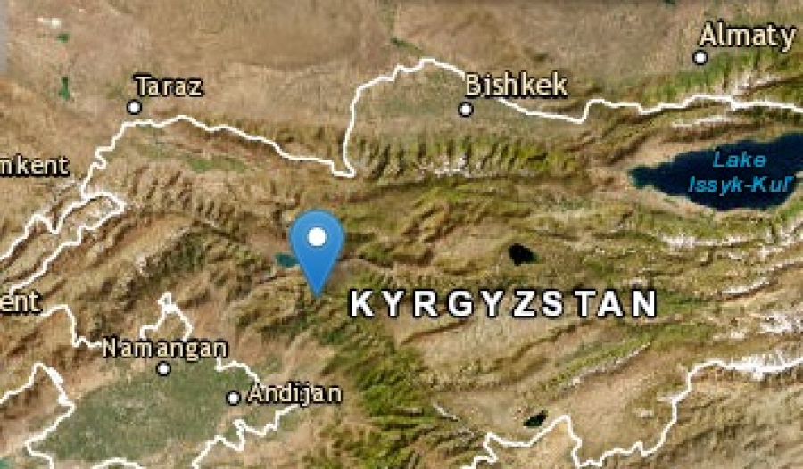 Землетрясение произошло в Кыргызстане
