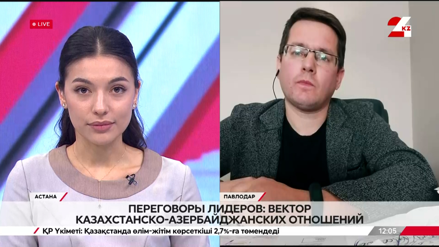 Переговоры лидеров: вектор казахстанско-азербайджанских отношений