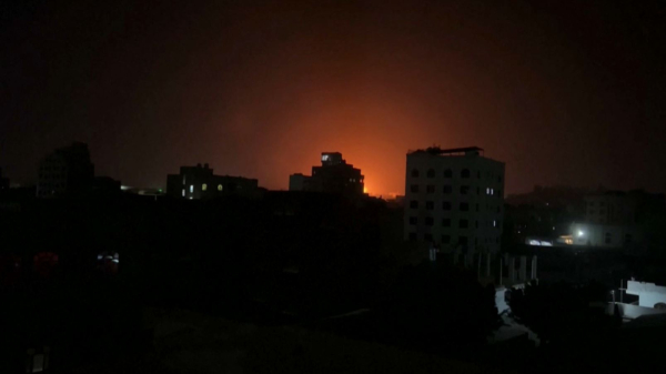 Хуситтер АҚШ-тың мұнай танкеріне шабуыл жасады