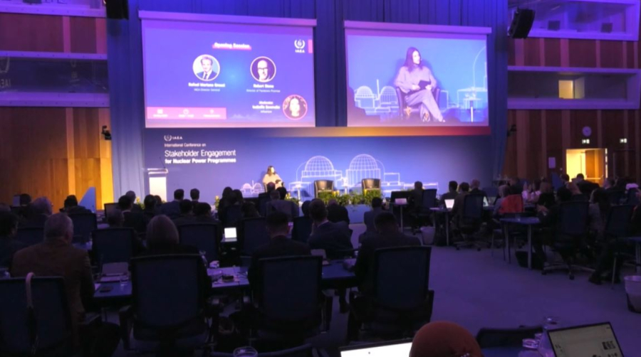 Международная конференция МАГАТЭ по ядерной энергетике проходит в Вене