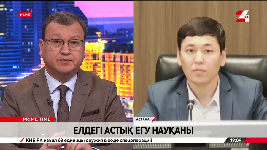 Астық егу науқаны. Ерсайын Досымбетов