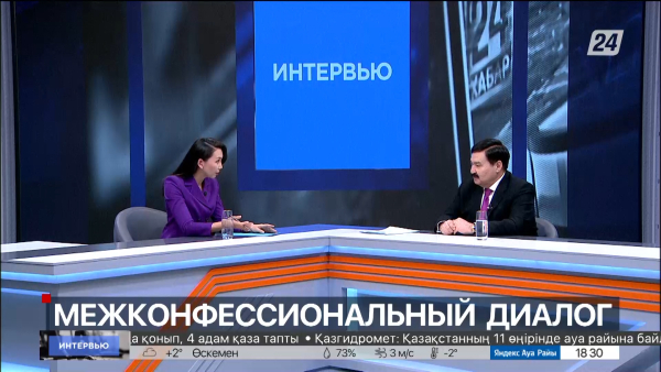 Межконфессиональный диалог. Булат Сарсенбаев