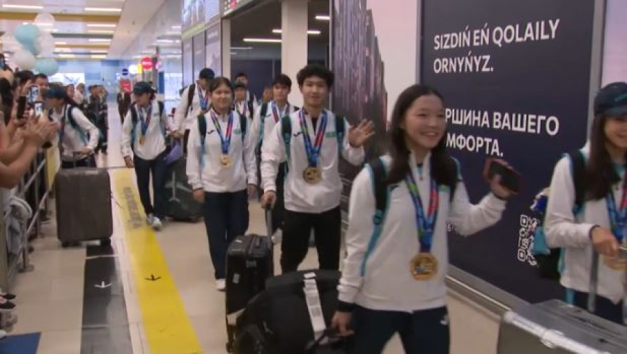 Елге дзюдодан Әлем чемпиондары оралды