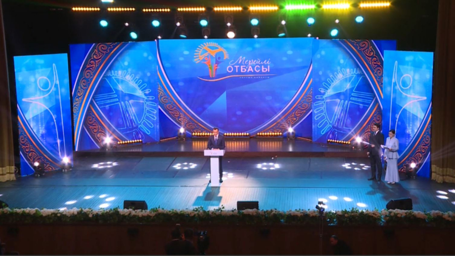 Сенат төрағасы «Мерейлі отбасы» байқауының жеңімпаздарын марапаттады