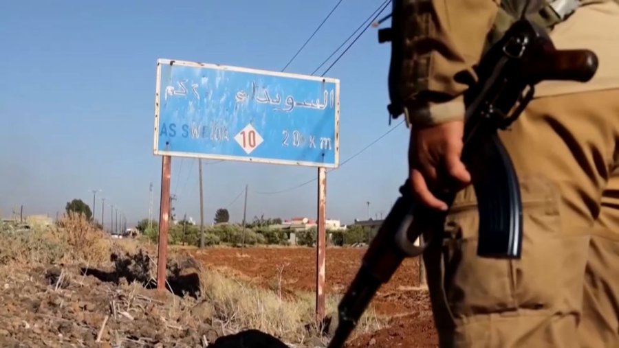 Сирияның Эс-Сувейда қаласында атыс тоқтады