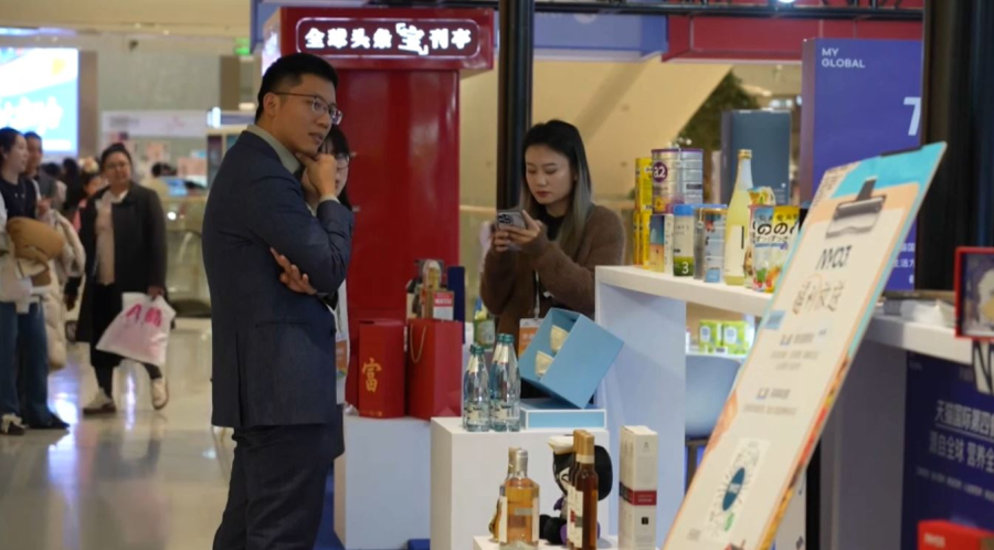 Қытаймен сауда-саттық жеңілдейді