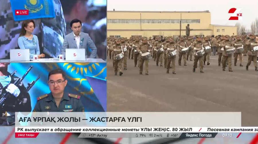 Жеңіс күні. Арман Қалышев