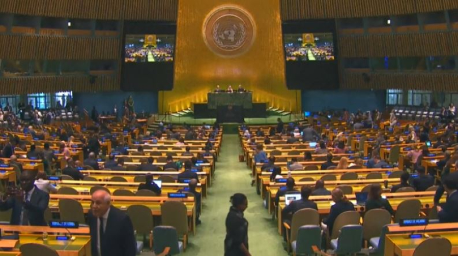 Итоги конференции ООН по Палестине в Нью-Йорке