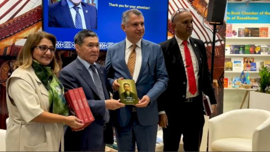 Казахстан представил литературу на Франкфуртской книжной ярмарке