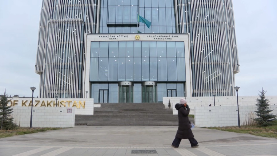 Следующее решение по базовой ставке объявят 4 декабря