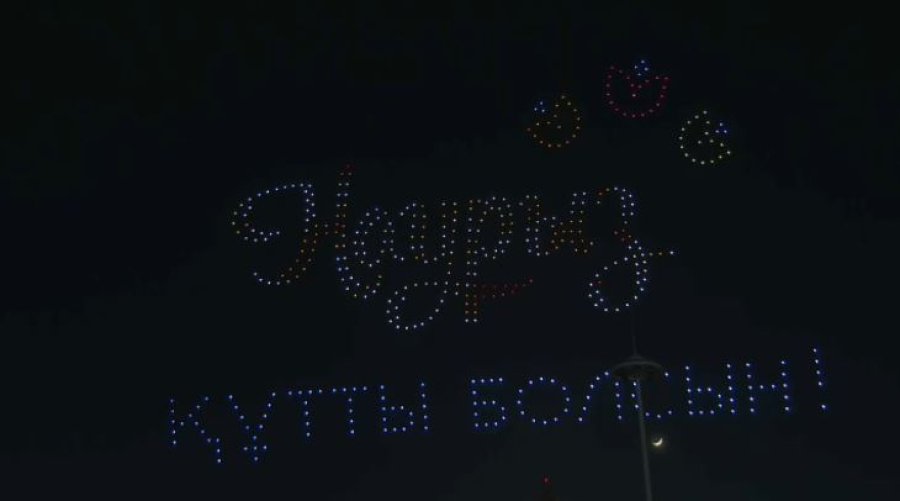 Яркое шоу дронов в честь Наурыза прошло в Астане