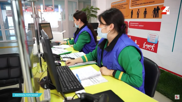 Внедрение цифровизации и ИИ в Казахстане: как это повлияло на жизнь граждан