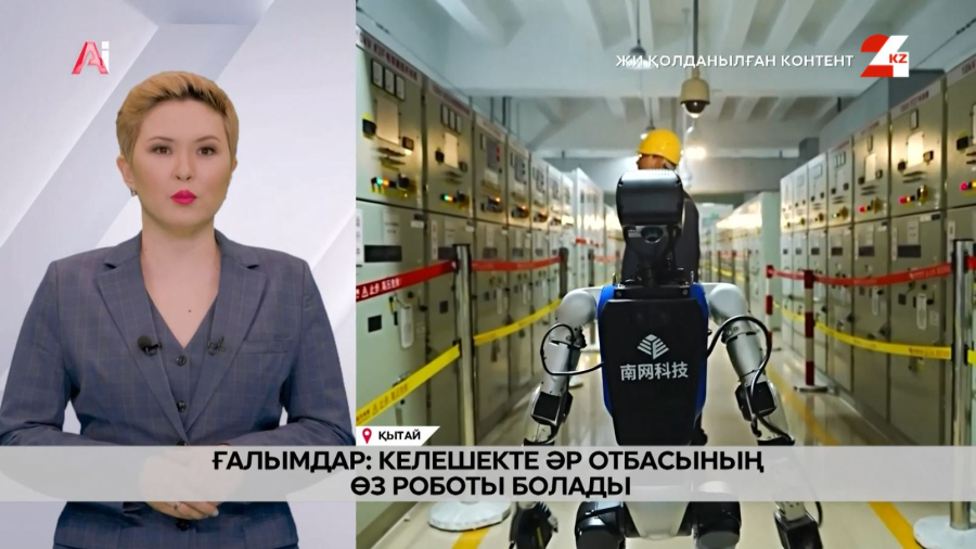 Қытайда робот докторантуға оқуға түсті