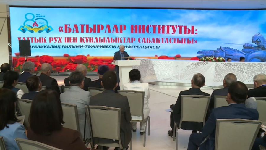 Тарихта аталмай қалған батырлар есімі белгілі болды