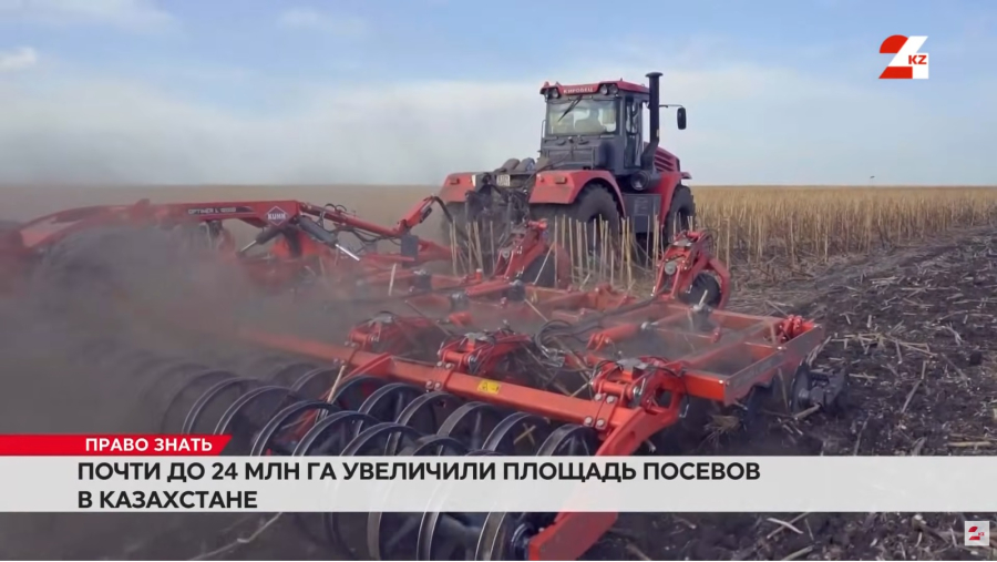 Аграрная диверсификация: фермеры делают ставку на новые культуры