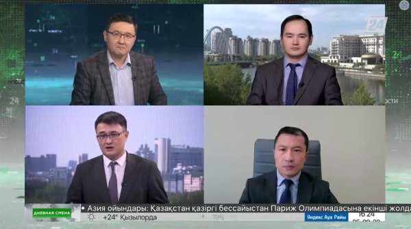 Президентский молодёжный кадровый резерв. Дневная смена|25.09.2023