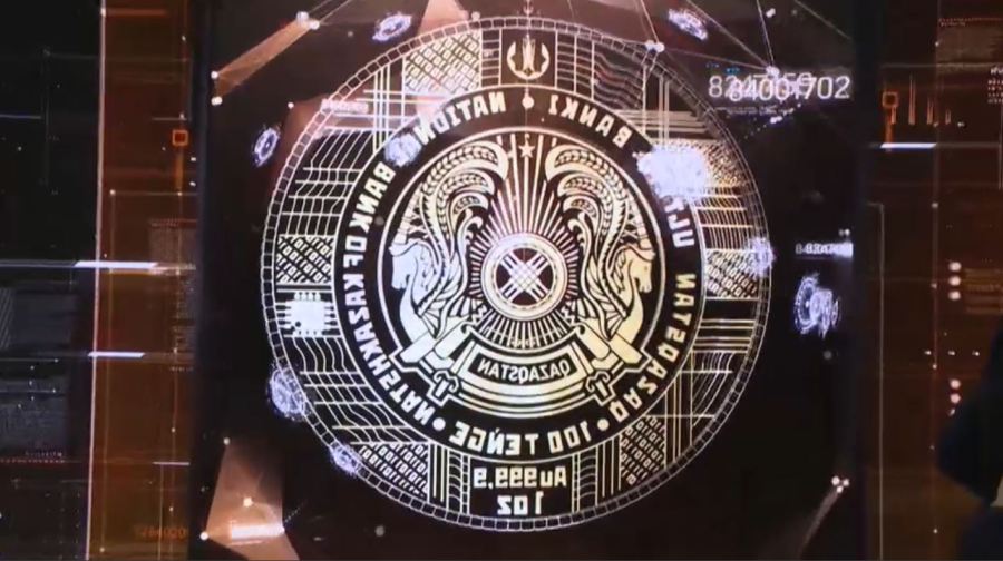 Цифрлық валюта: Қазақстан көшбасшылар сапында