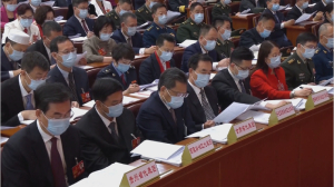 Сессия Всекитайского собрания народных представителей открылась в Пекине