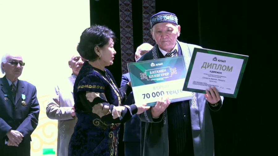 Оралда батагөй ақсақалдар байқауы өтті