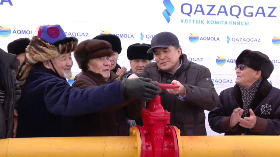 Қараөткел ауылына газ тартылды