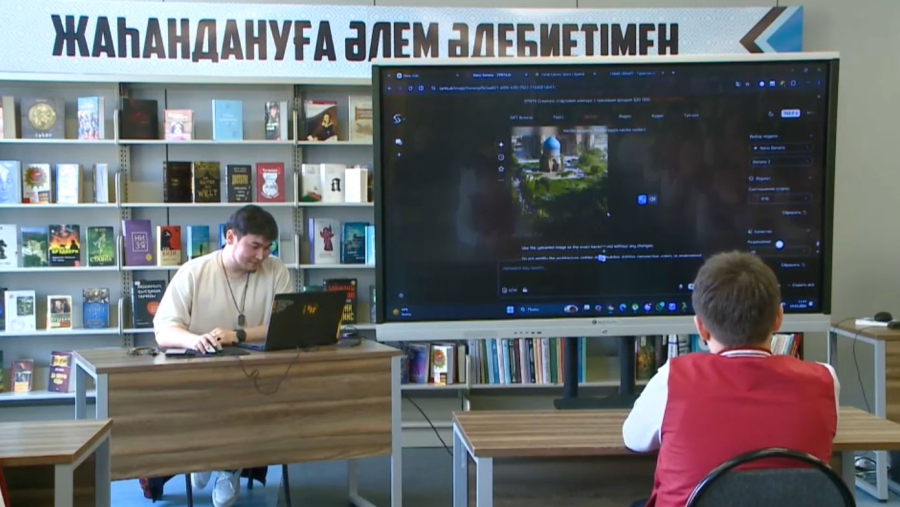 Digital жаңару: кітапханадағы цифрлық мүмкіндіктер