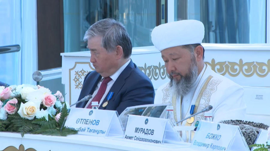 ҚХА Кеңесінің кеңейтілген отырысы өтті