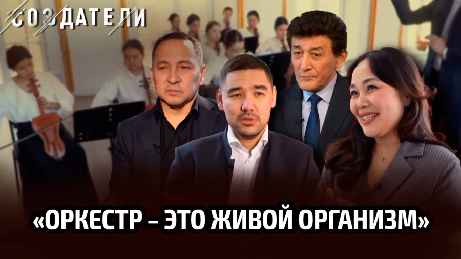 Музыкальные преподаватели о роли наставника для своего ученика