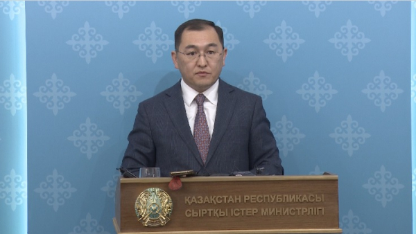 В МИД РК высказались о ситуации на Ближнем Востоке