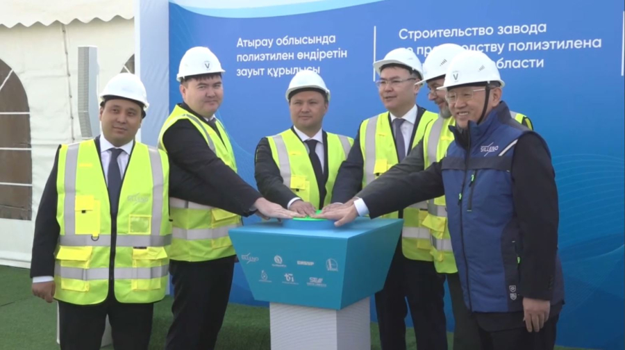 Атырауда полиэтилен зауытының алғашқы қадасы қағылды
