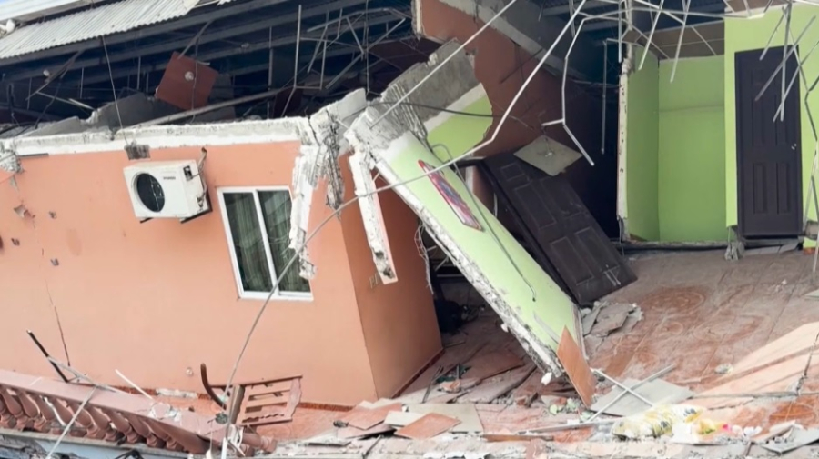 Чрезвычайное положение объявлено в Панаме