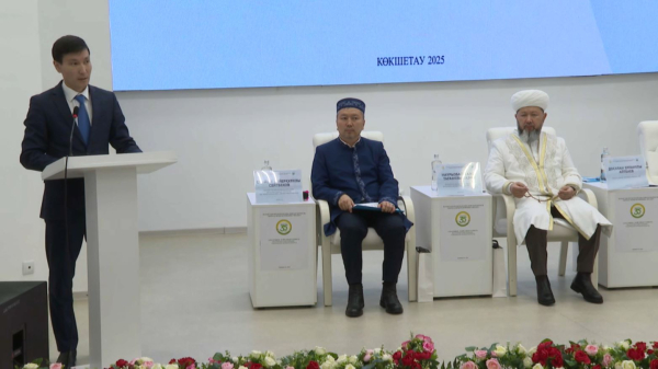 Көкшетауда еңбекті насихаттауға арналған конференция өтті