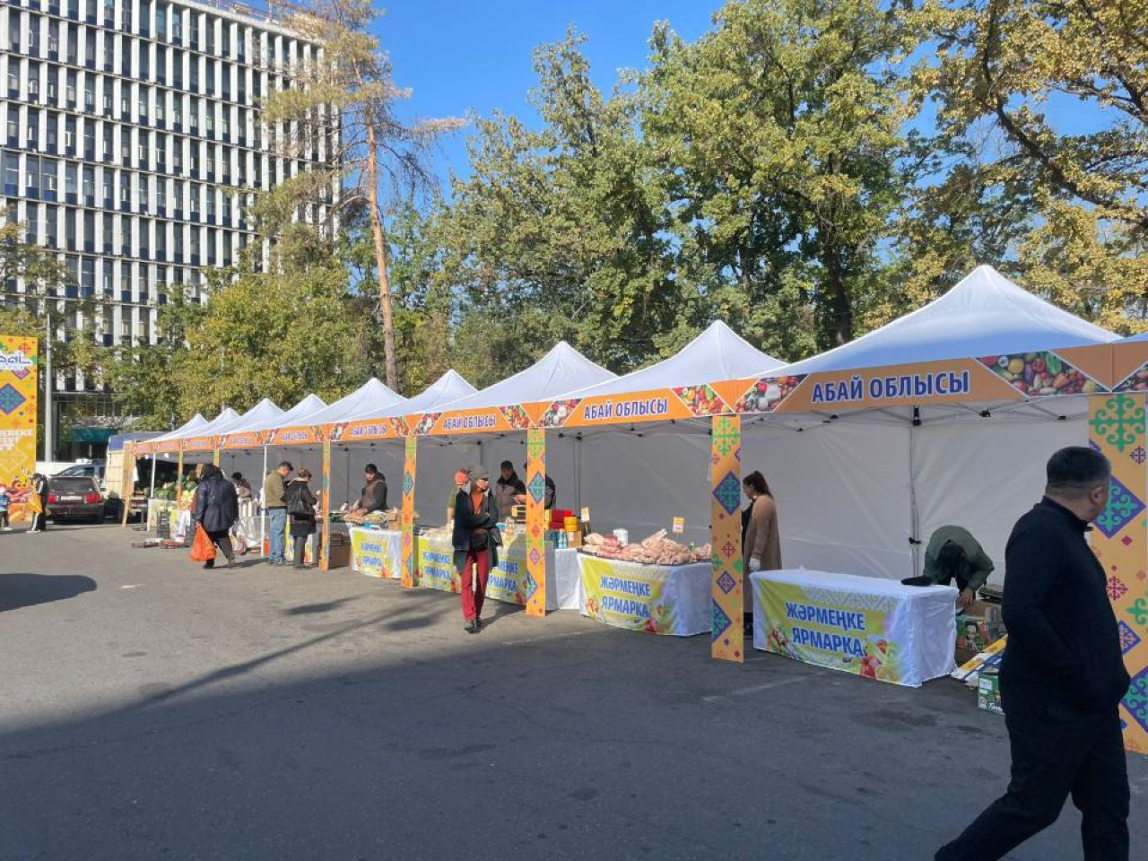 300 тонн продукции представят на ярмарке в Алматы