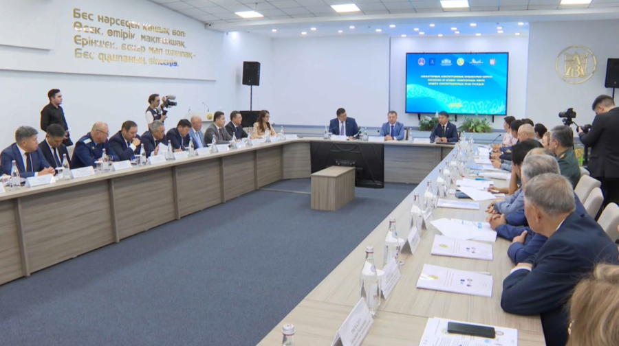 Семейде Конституцияның 30 жылдығына арналған халықаралық конференция өтті