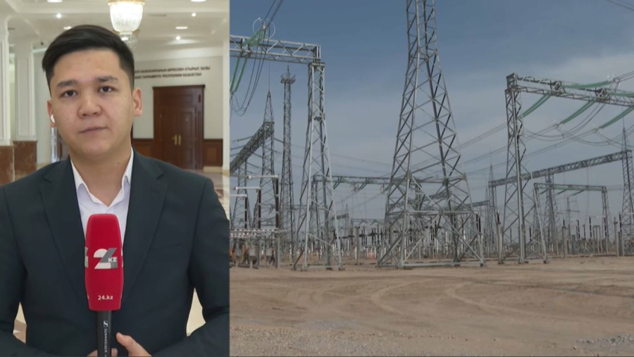 2029 жылы энергия тапшылығы шешіледі