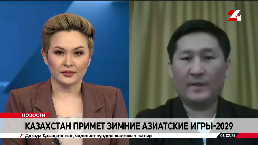 Казахстан примет зимние Азиатские игры-2029. Мейрамгазы Сапаргалиев