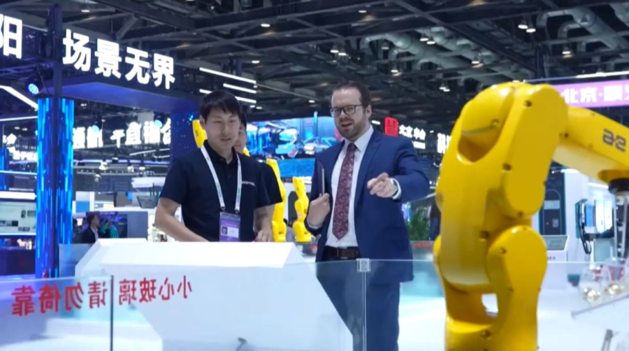 Бейжіңде озық технологияларға арналған халықаралық көрме ашылды