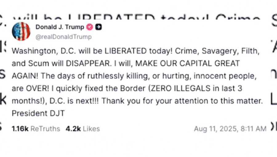 Полиция Вашингтона переведена под федеральный контроль