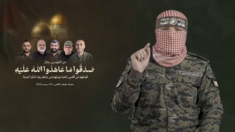 ХАМАС подтвердил гибель главы «Бригад Аль-Кассам»