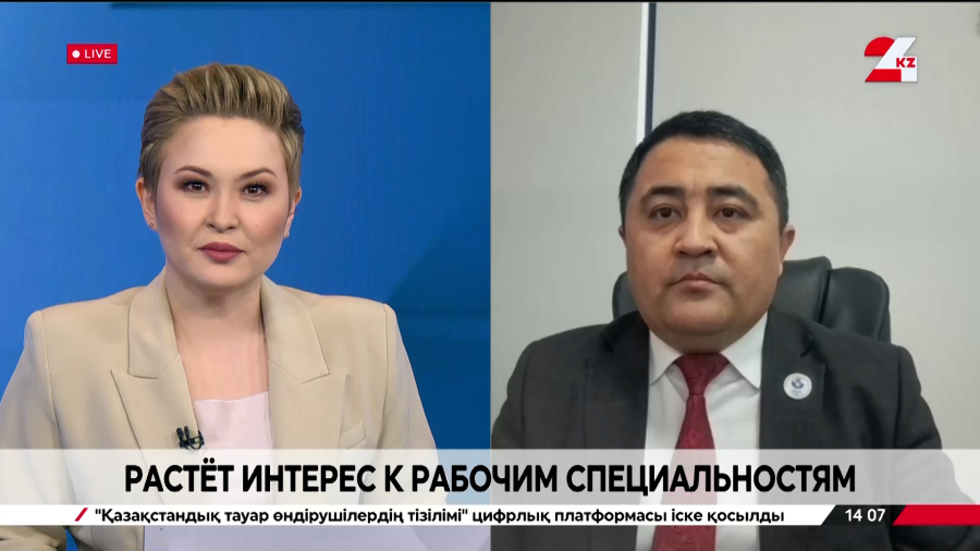 Развитие технического и профессионального образования. Нурдаулет Жанайдаров