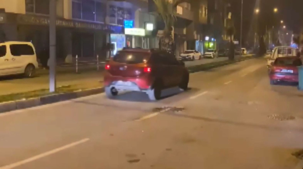 Түркияда жер сілкінді