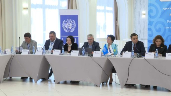 Вопросы защиты прав человека обсудили в Кокшетау