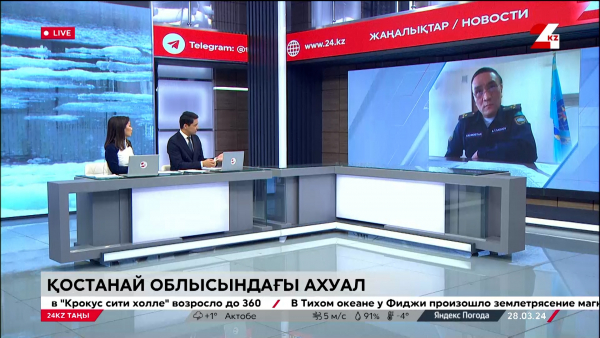 Су тасқыны: Қостанай облысында 390 адам құтқарылды