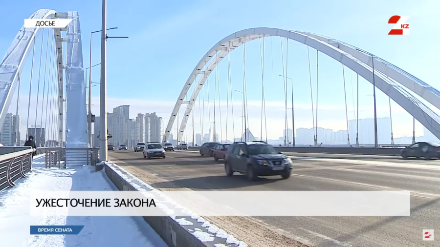 Что ждёт водителей, которые чаще всего нарушают ПДД