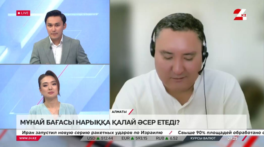 Мұнай бағасы нарыққа қалай әсер етеді? Айбар Олжай