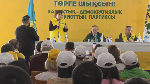 Цифровую модернизацию АПК обсудили кандидаты в депутаты от партии «Ауыл»