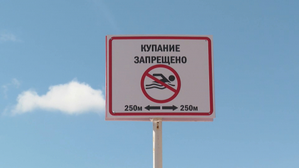 70 человек утонули в Казахстане с начала лета