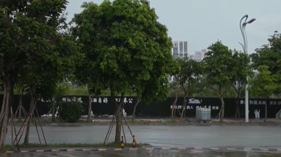 Қытайда дауылдан төтенше жағдай енгізілді